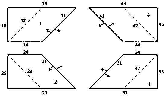 Vehicle A column invisible imaging structure