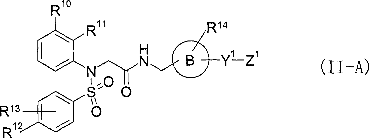 Sulfonamide compound or salt thereof