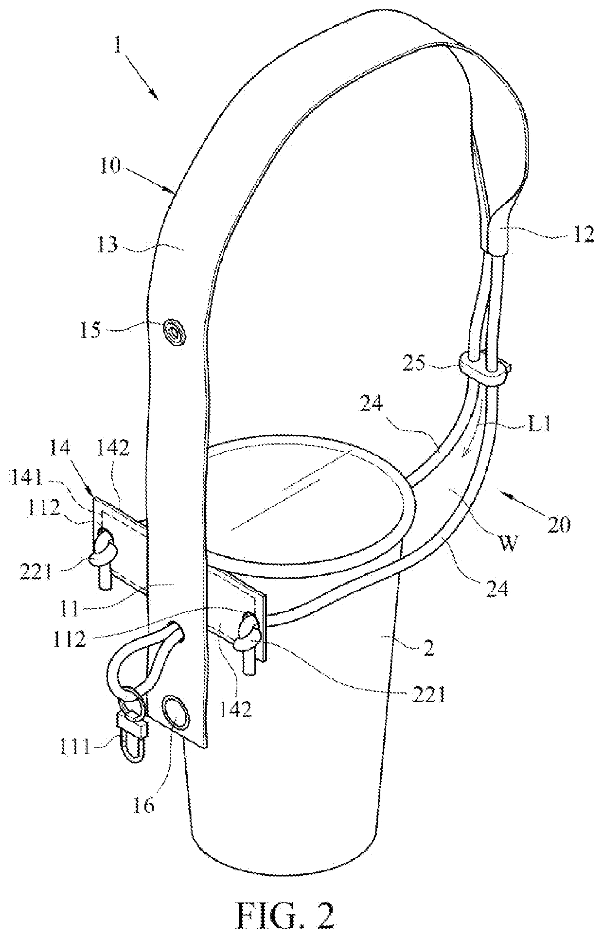 Adjustable container carrying strap structure