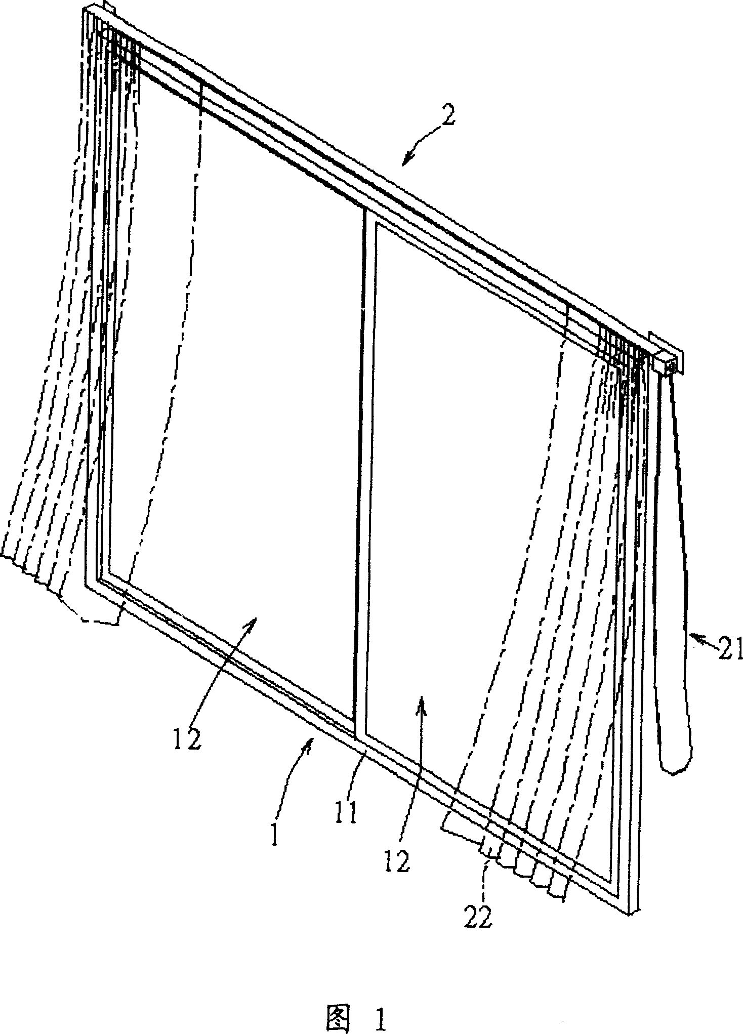 Lighting-adjustable window