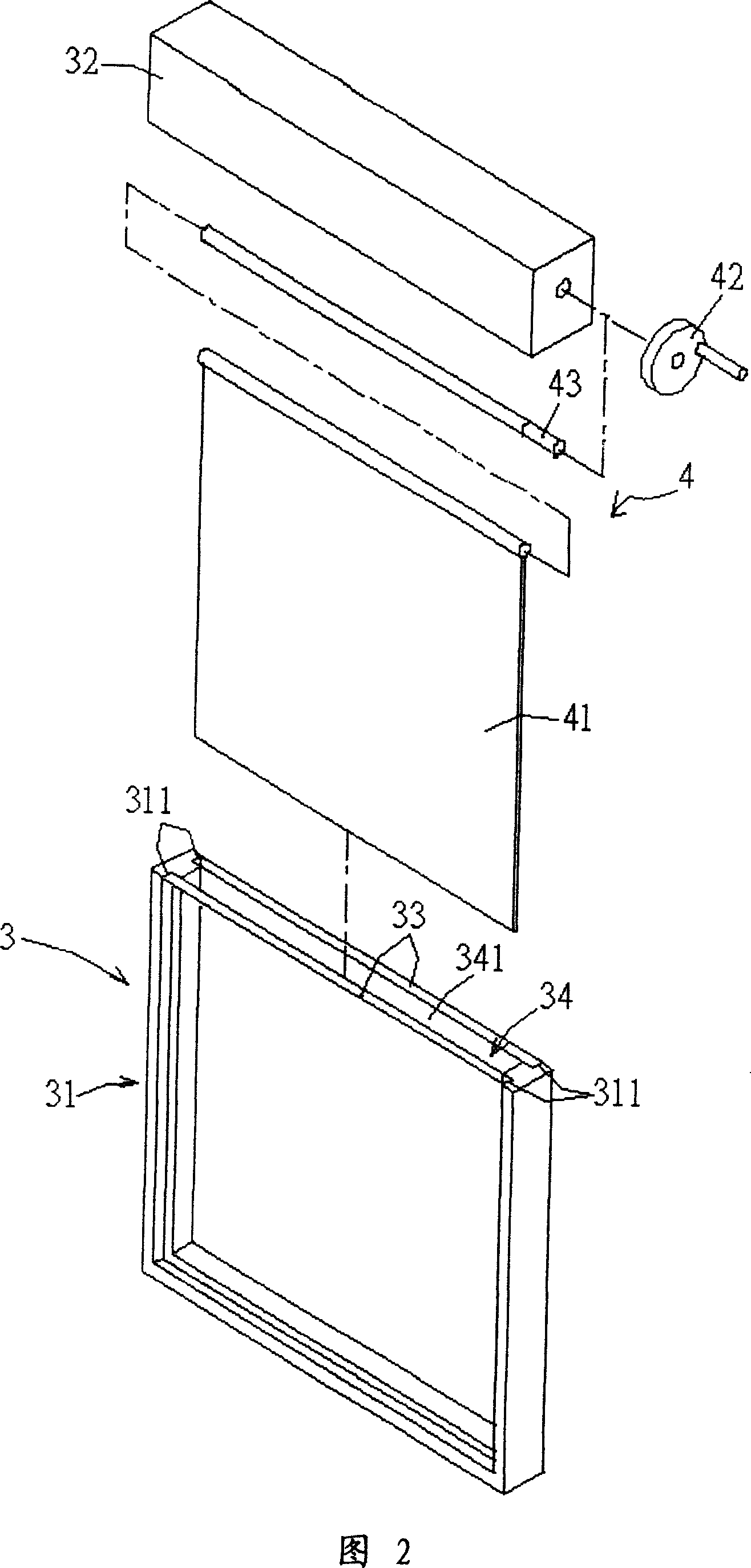 Lighting-adjustable window