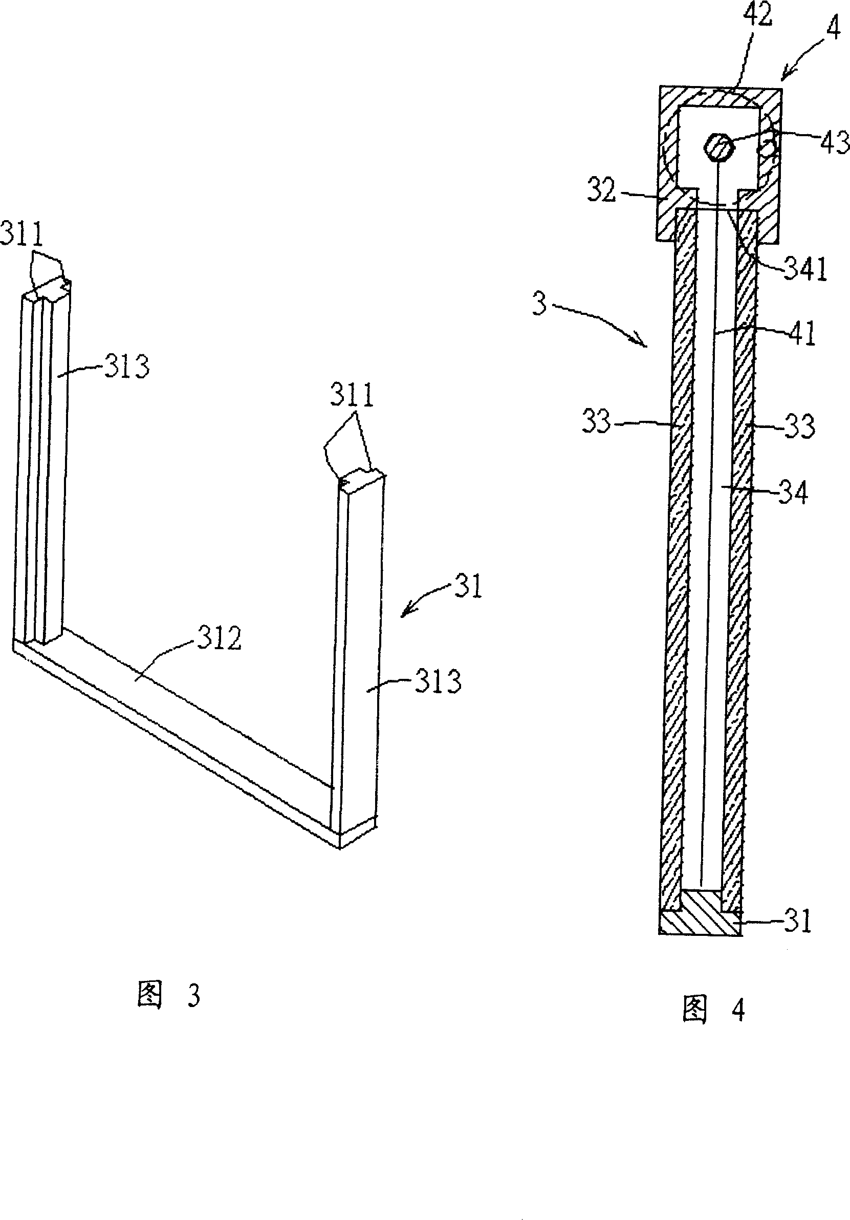 Lighting-adjustable window