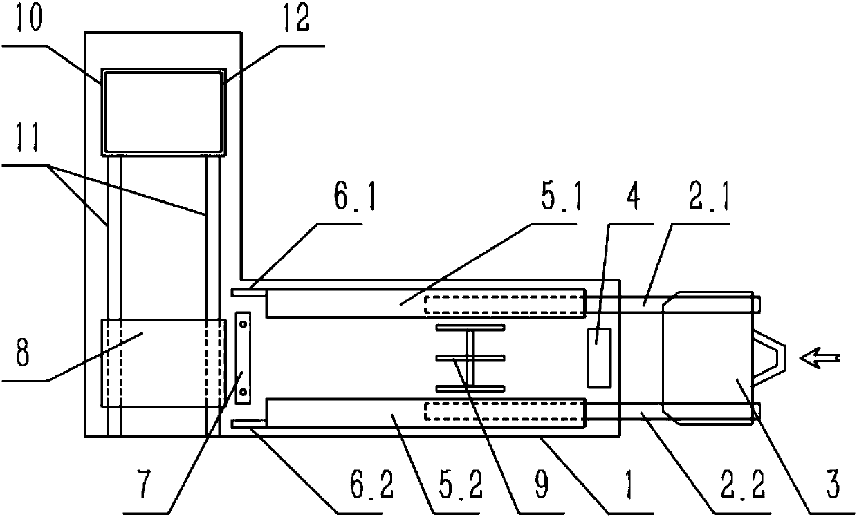 Full-automatic non-woven bag packaging machine