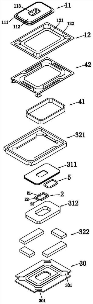 Sound-generating device, acoustic module and electronic equipment installed with the sound-generating device