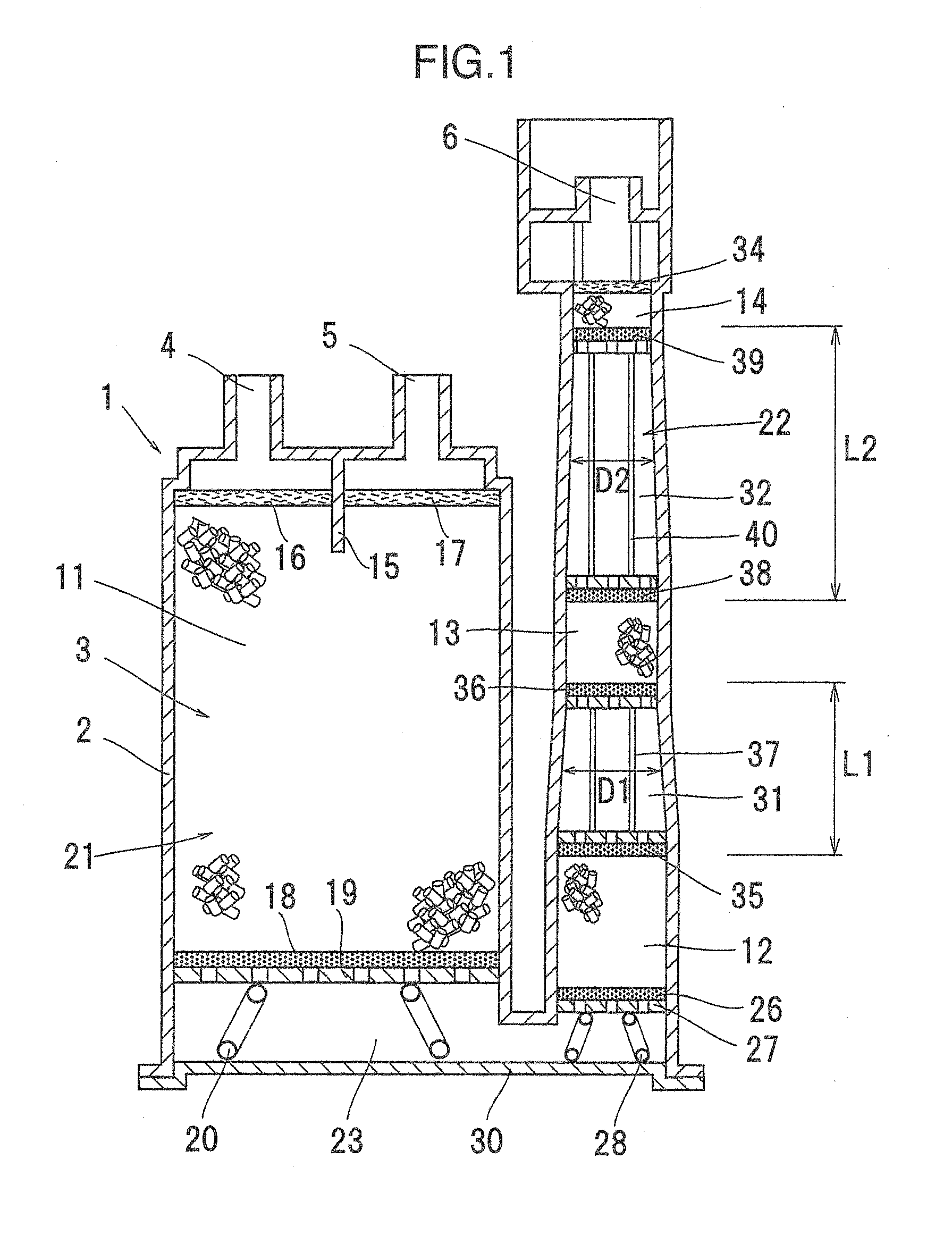 Fuel vapor processing apparatus