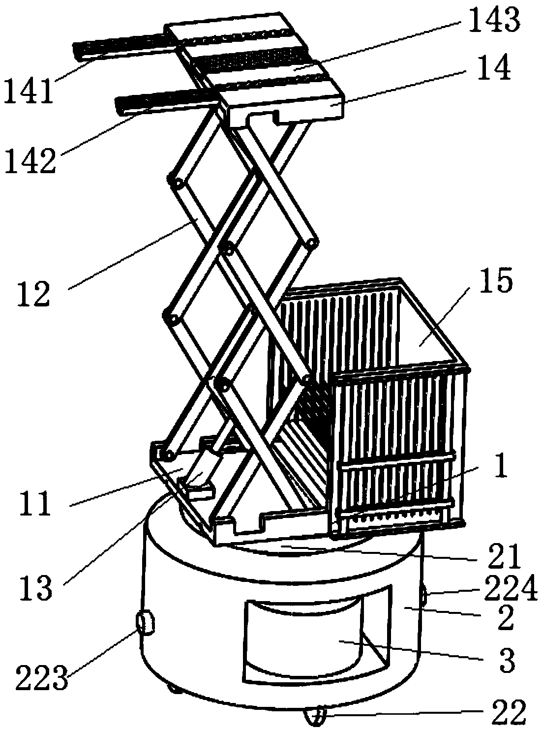 Carrying robot and working method thereof