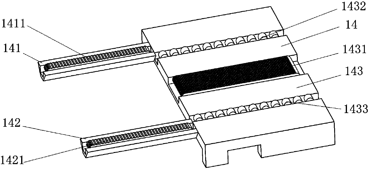 Carrying robot and working method thereof