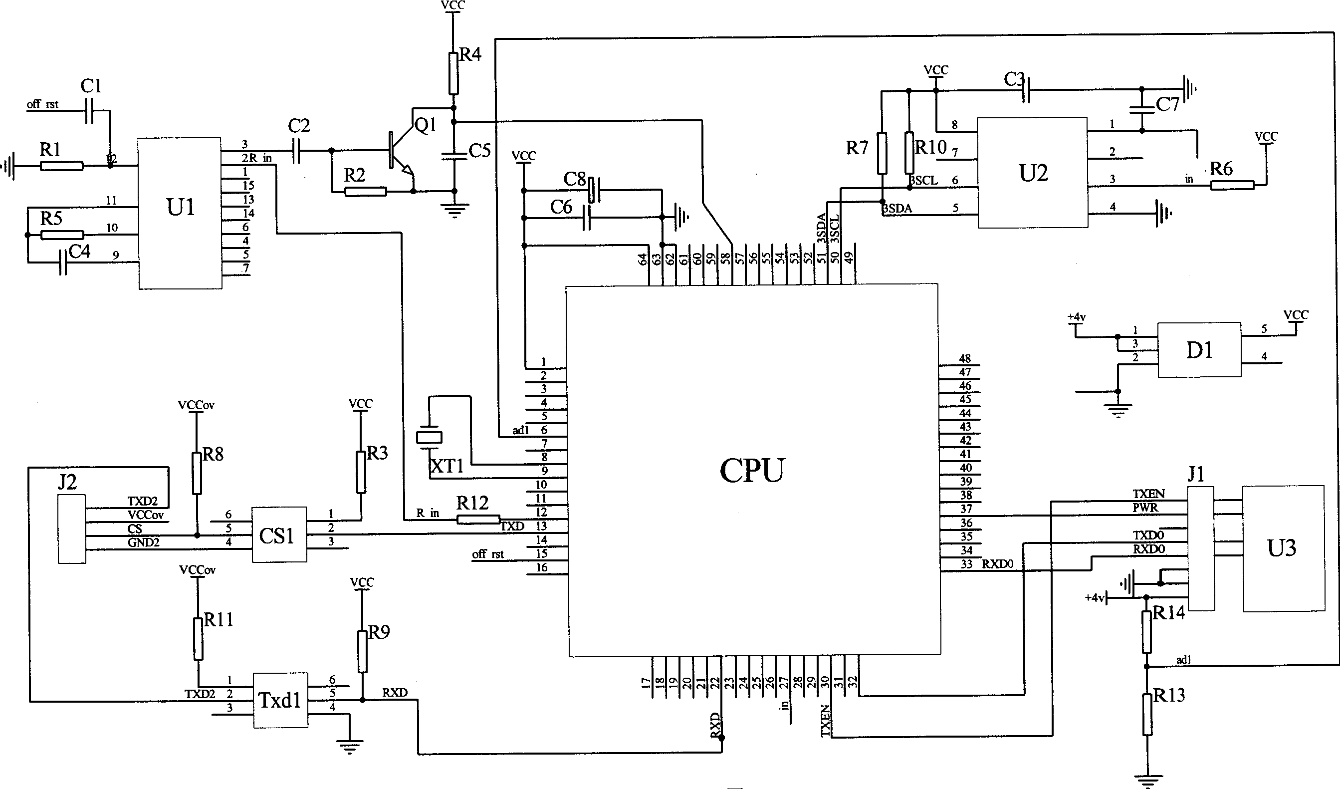 Integrated management system for wireless data acquisition