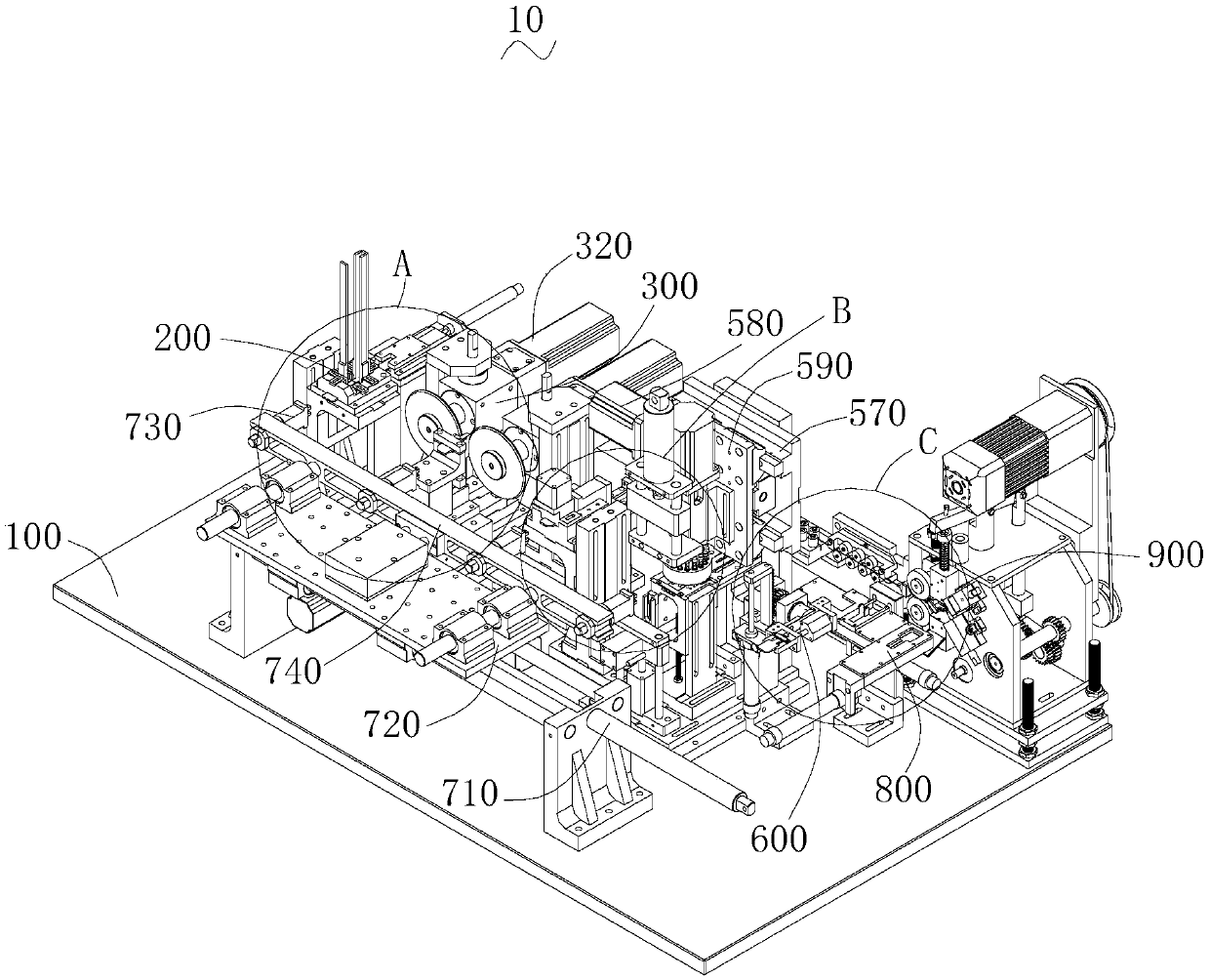 Key machining device