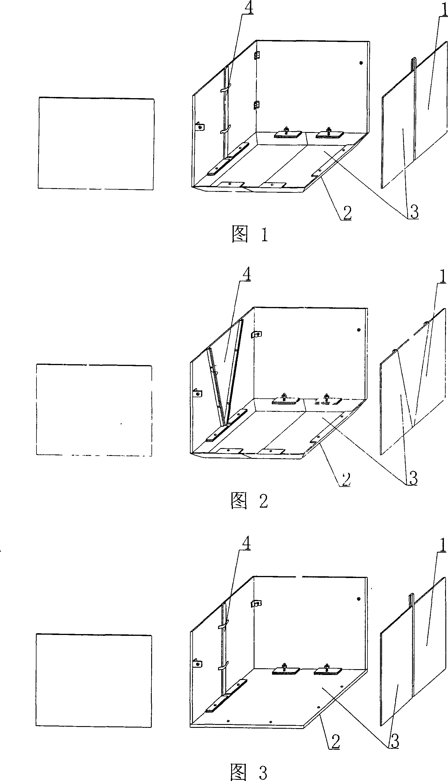 Form component forming mould