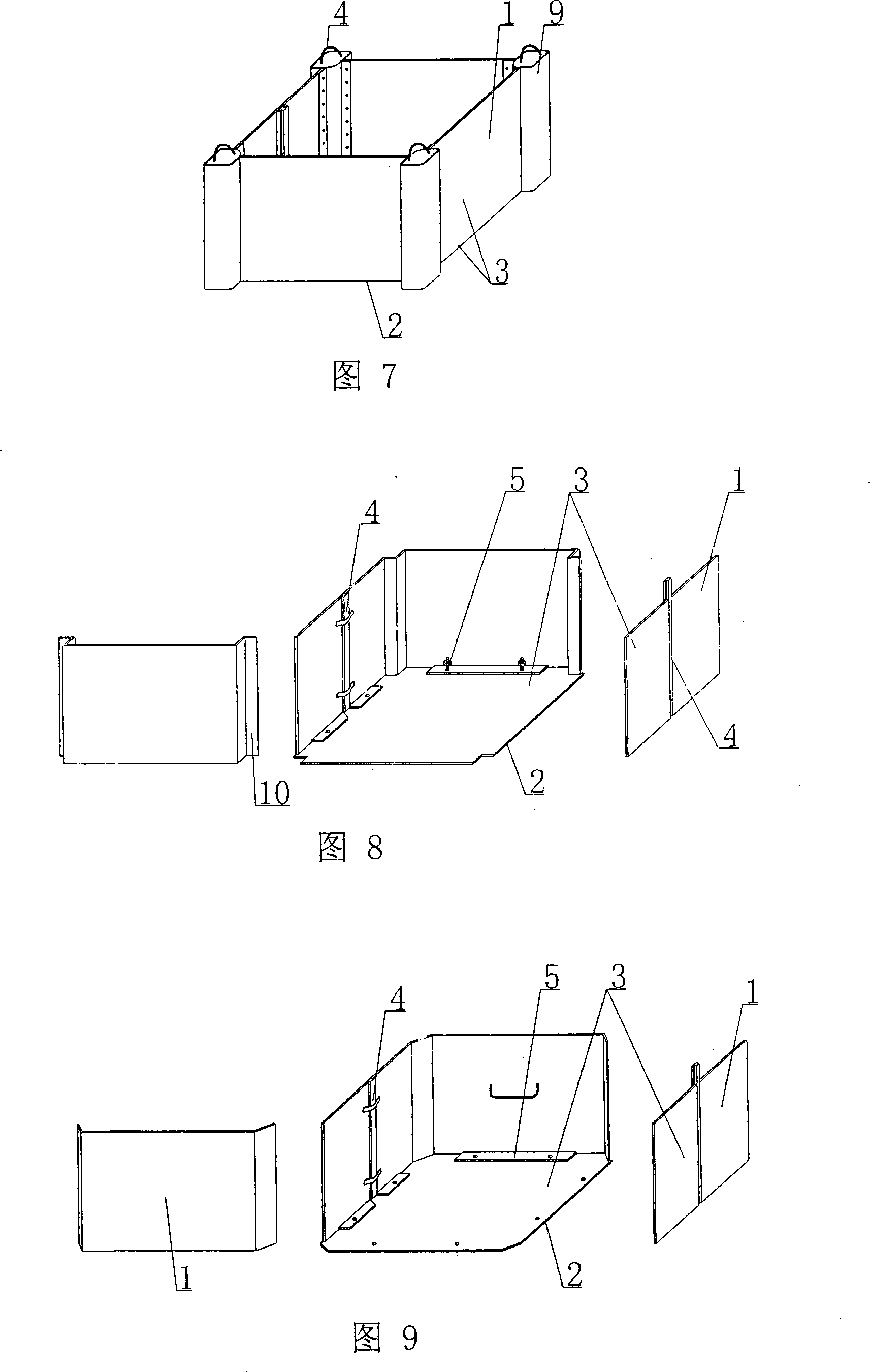 Form component forming mould