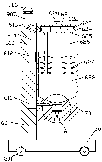 Improved activated carbon crushing equipment