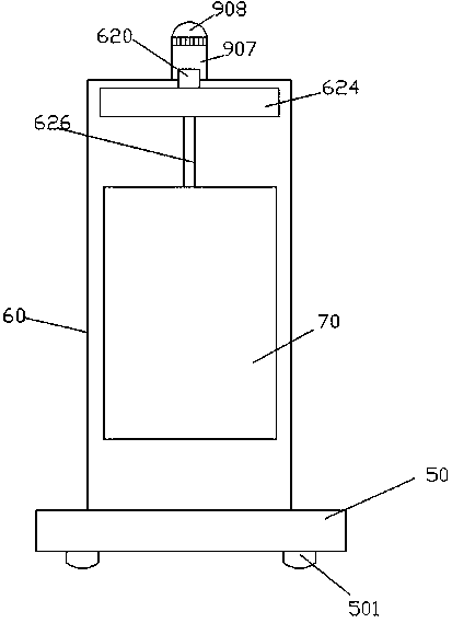 Improved activated carbon crushing equipment