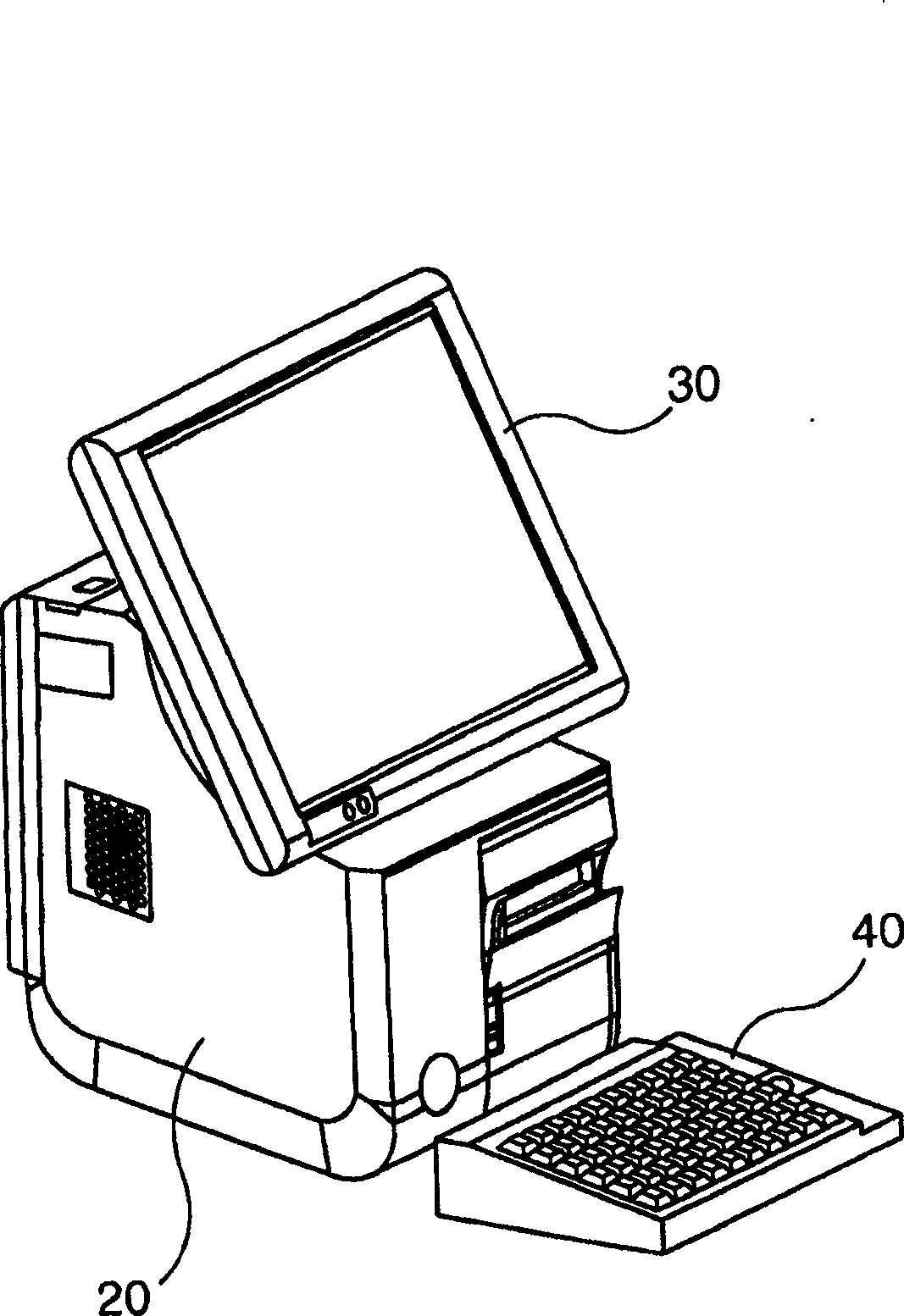 Information processing device