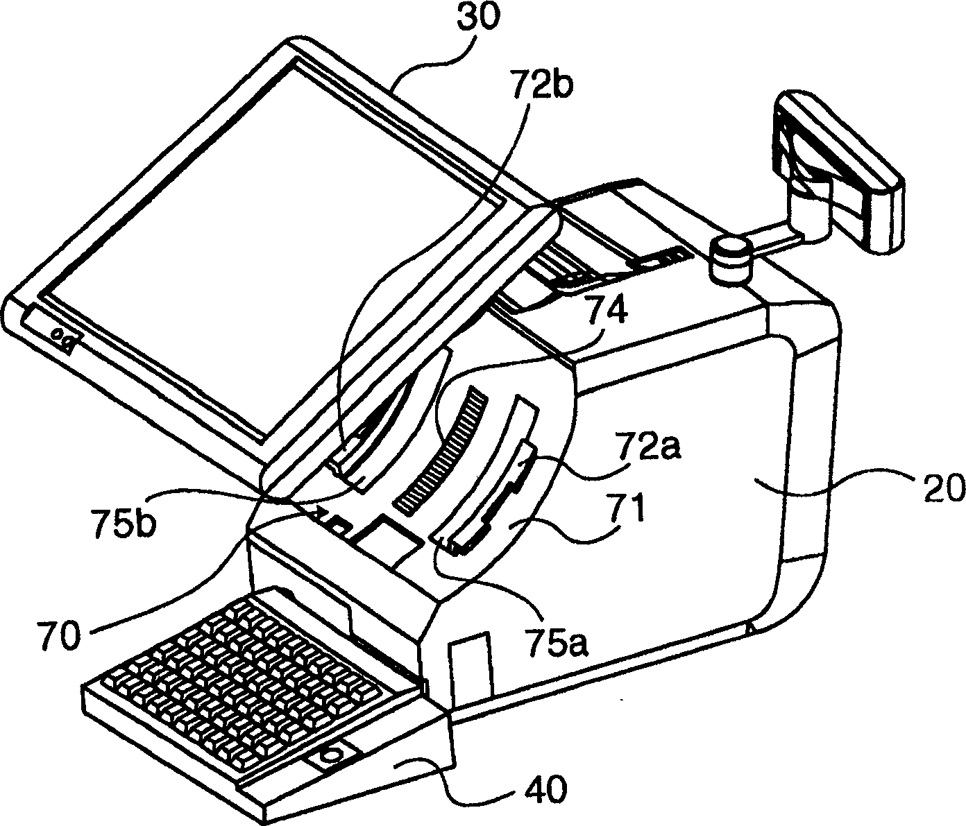 Information processing device