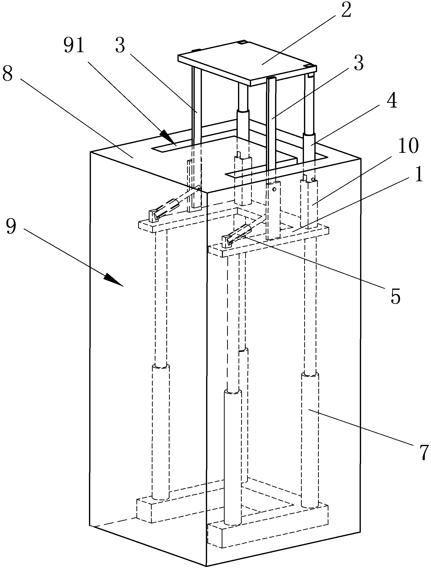 Double-layer three-dimensional parking garage