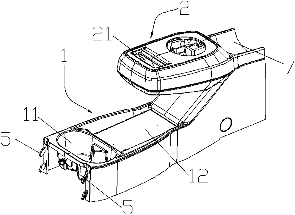 Auxiliary dashboard structure and automobile