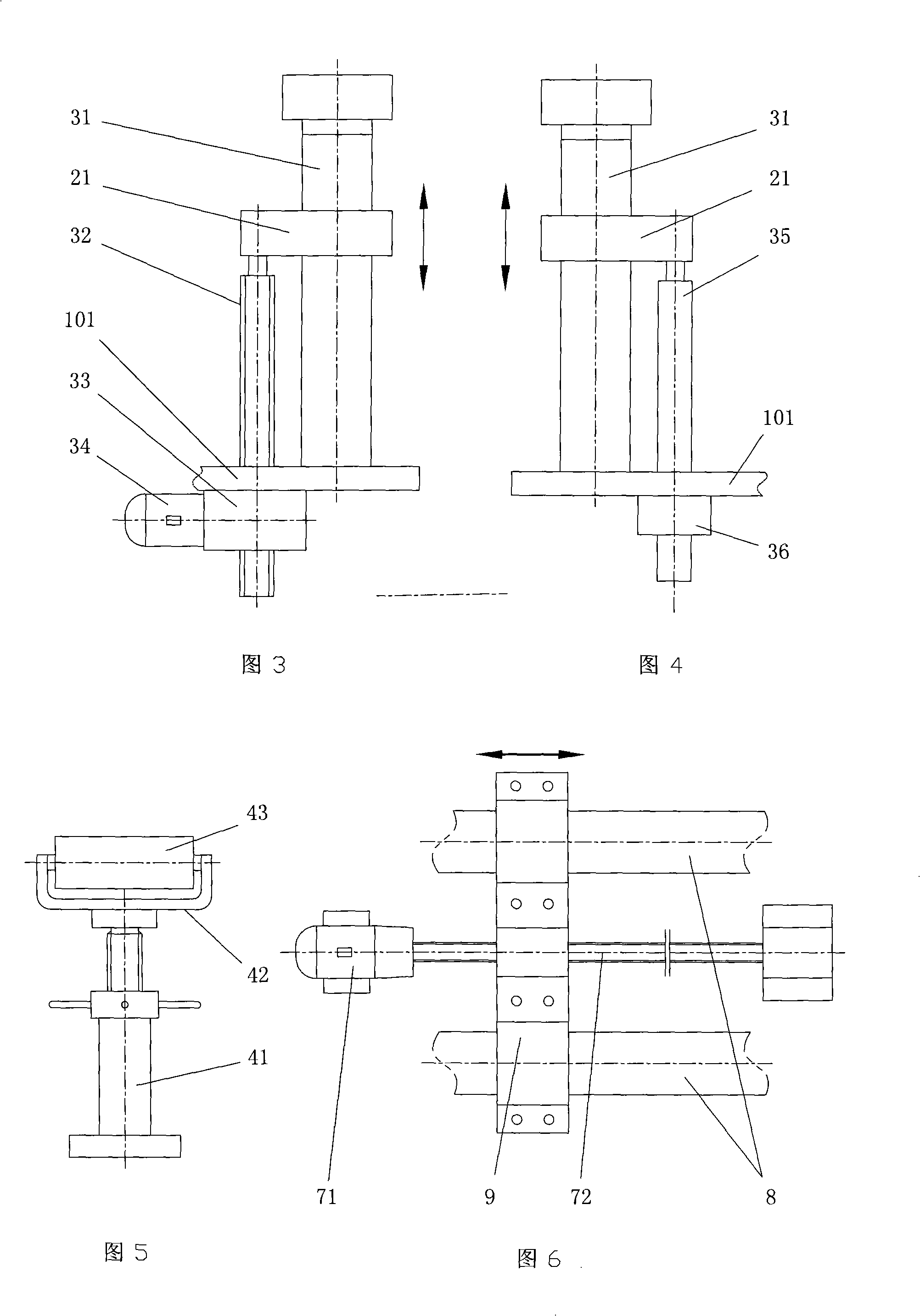 Winding tube cutting apparatus and method