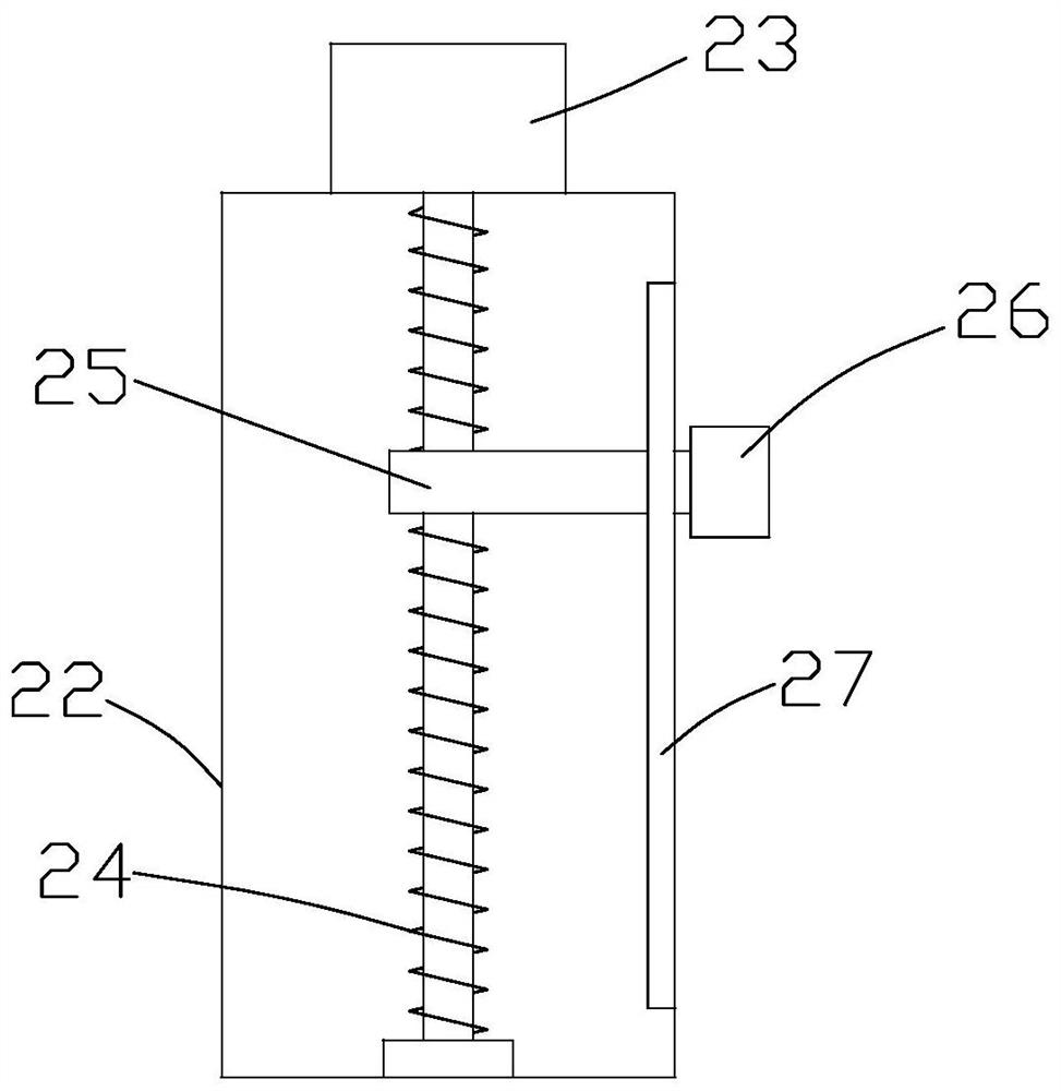 Reservoir floating debris cleaning device