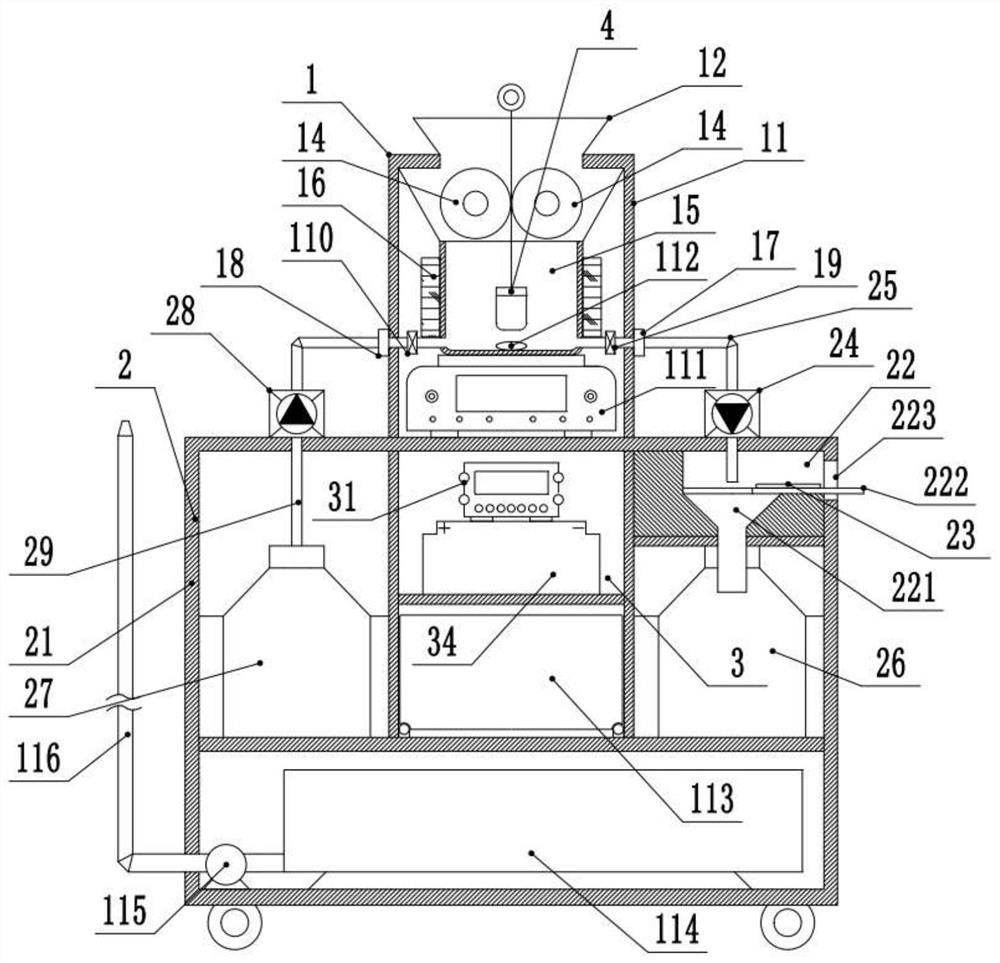 Device and method for rapidly detecting residual quantity of abamectin B2a in soil