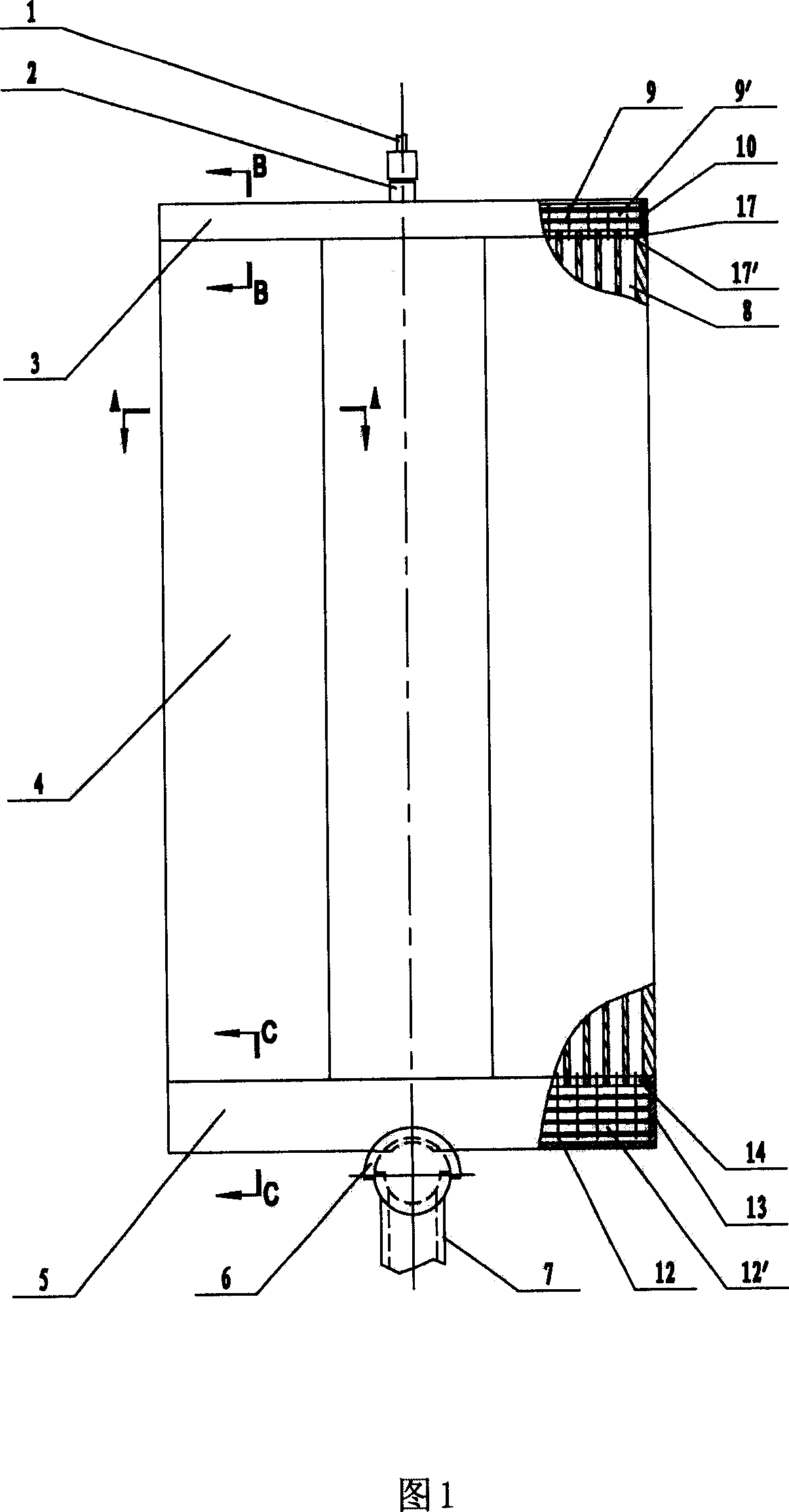 Plate type cold trap for freeze-dryer