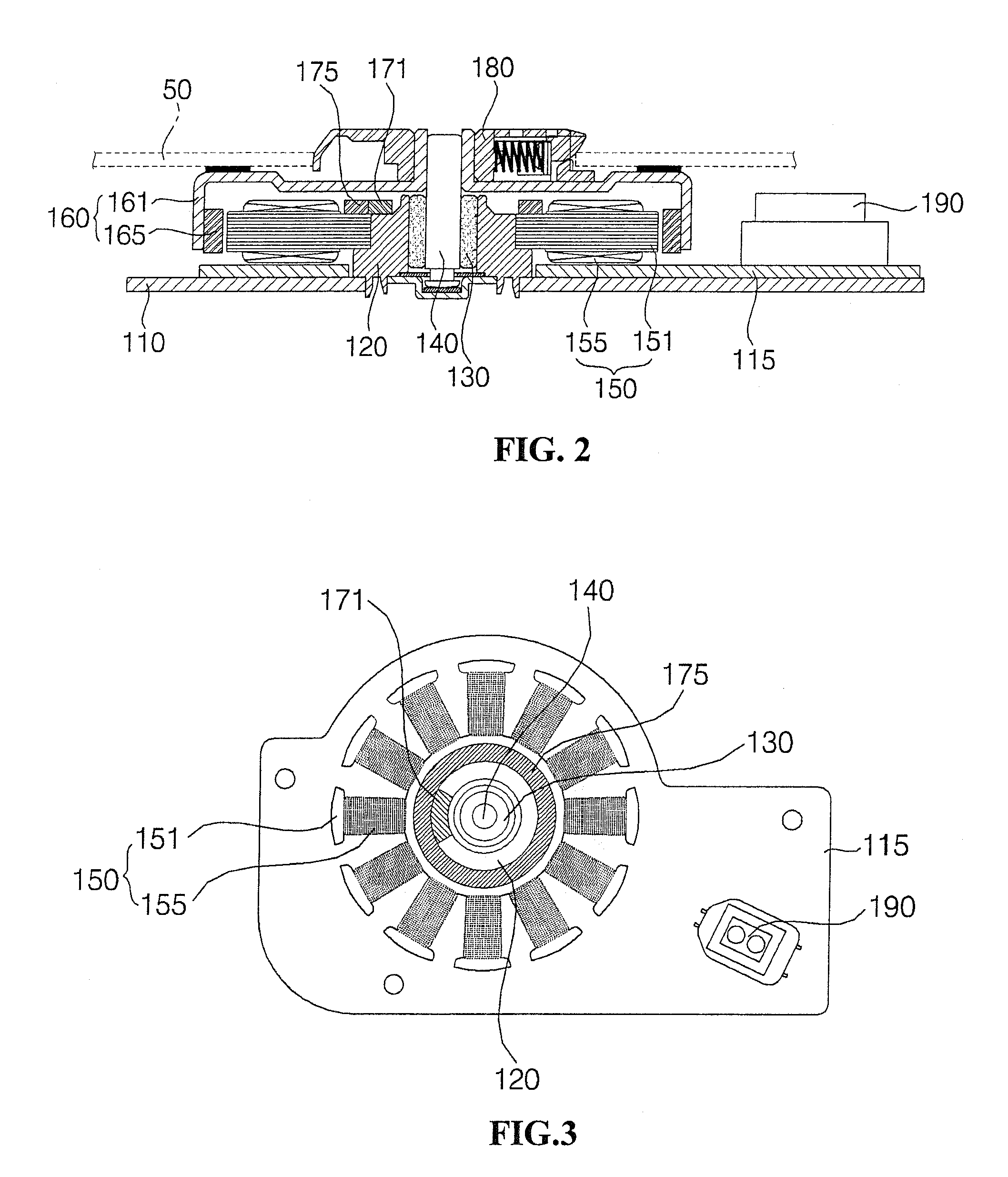 Spindle Motor