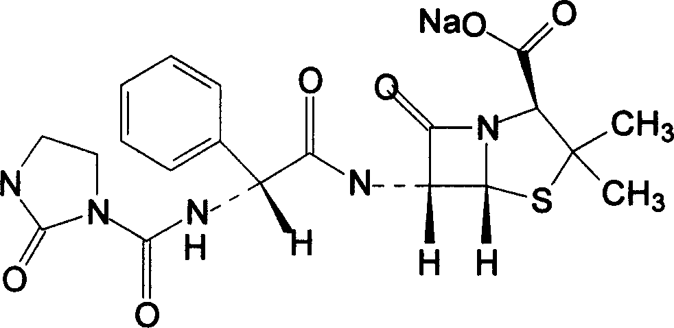 Crystalline azlocillin sodium and preparation thereof