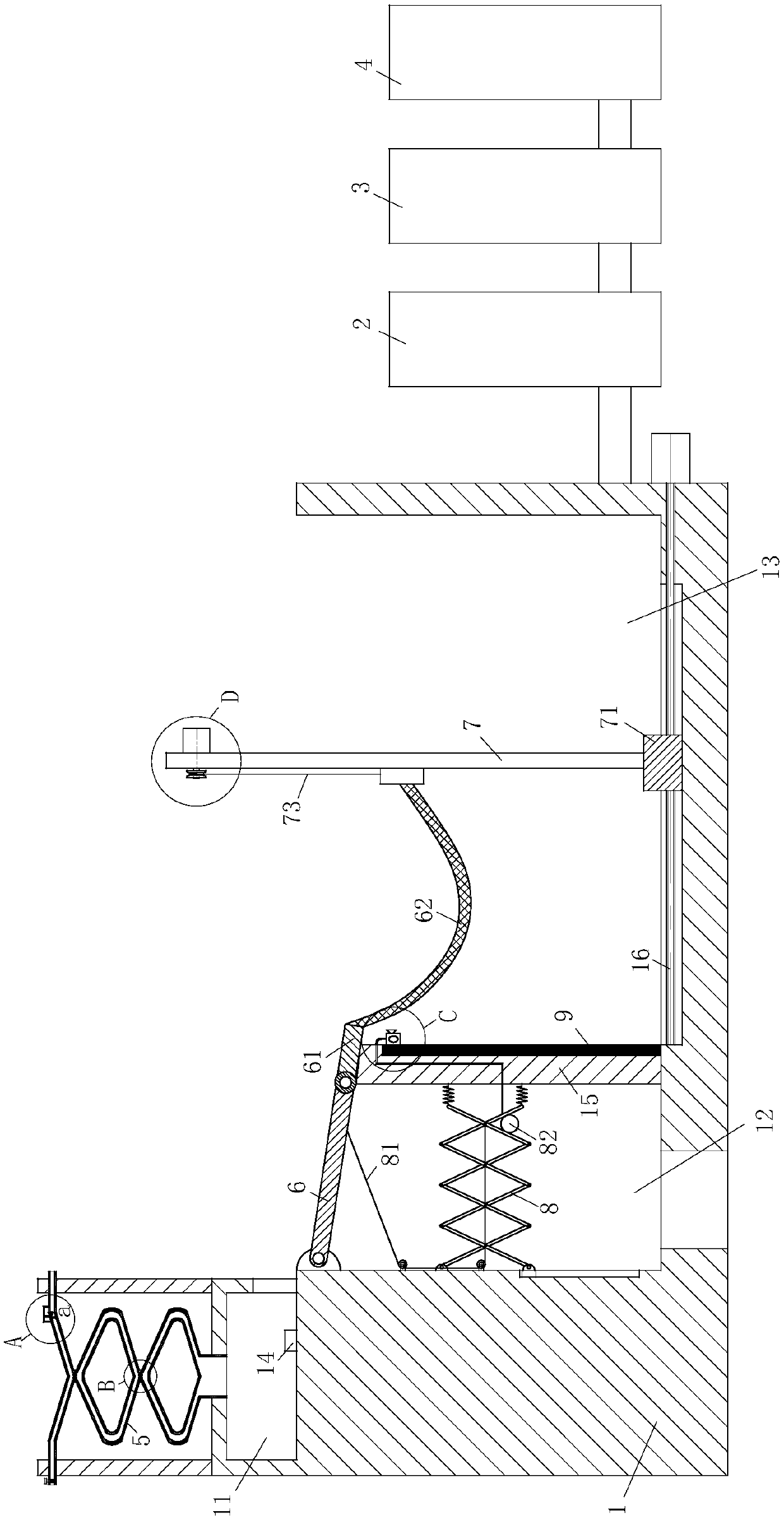 Printing ink wastewater treatment system