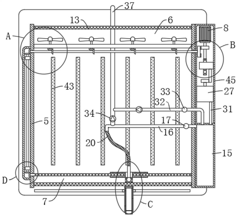 A Blind Signal Separation DC Metering Device for Polymer Hydrogen Fuel Cell