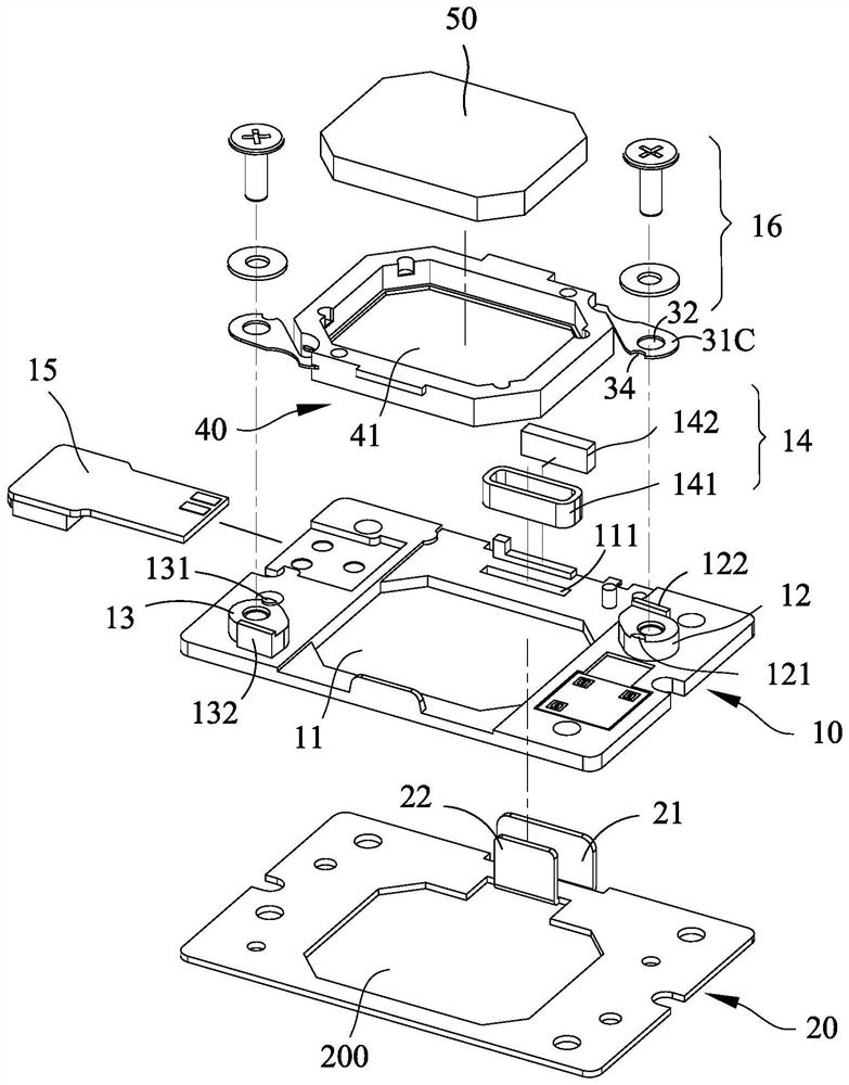 Suspension system for single-axis optical actuators