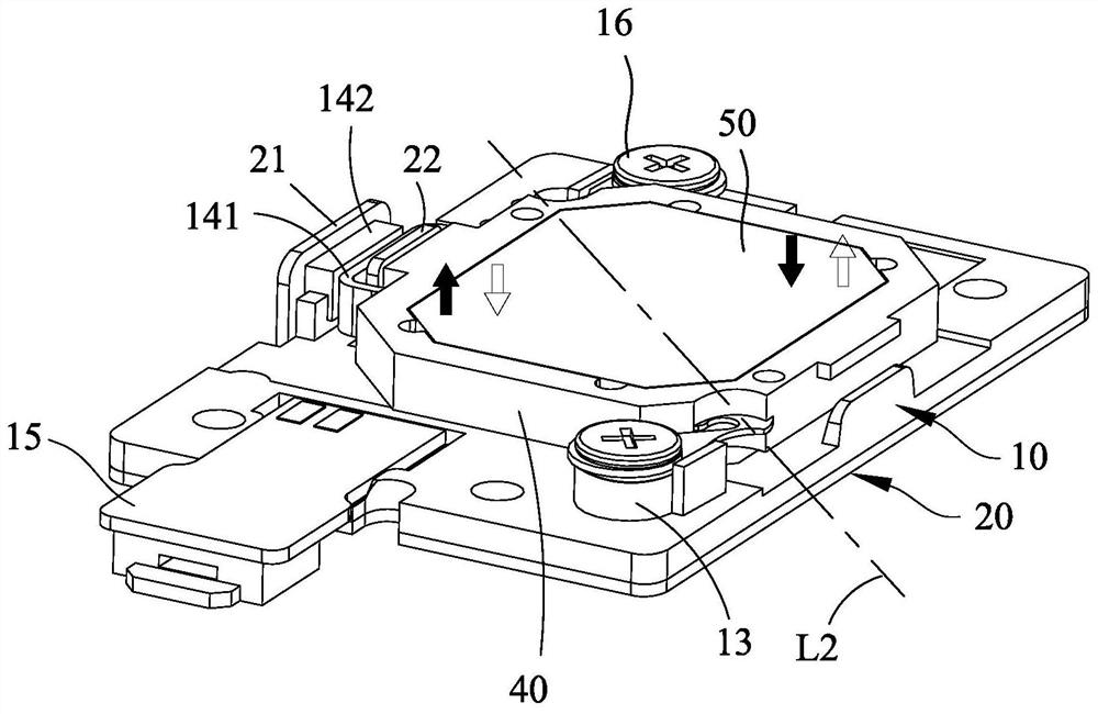 Suspension system for single-axis optical actuators