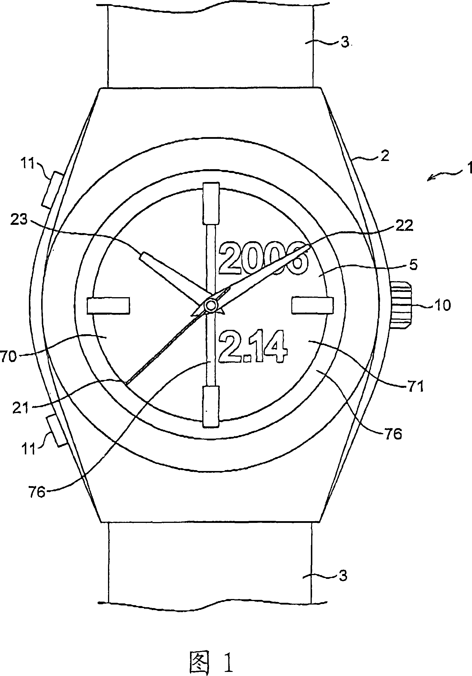 Wristwatch