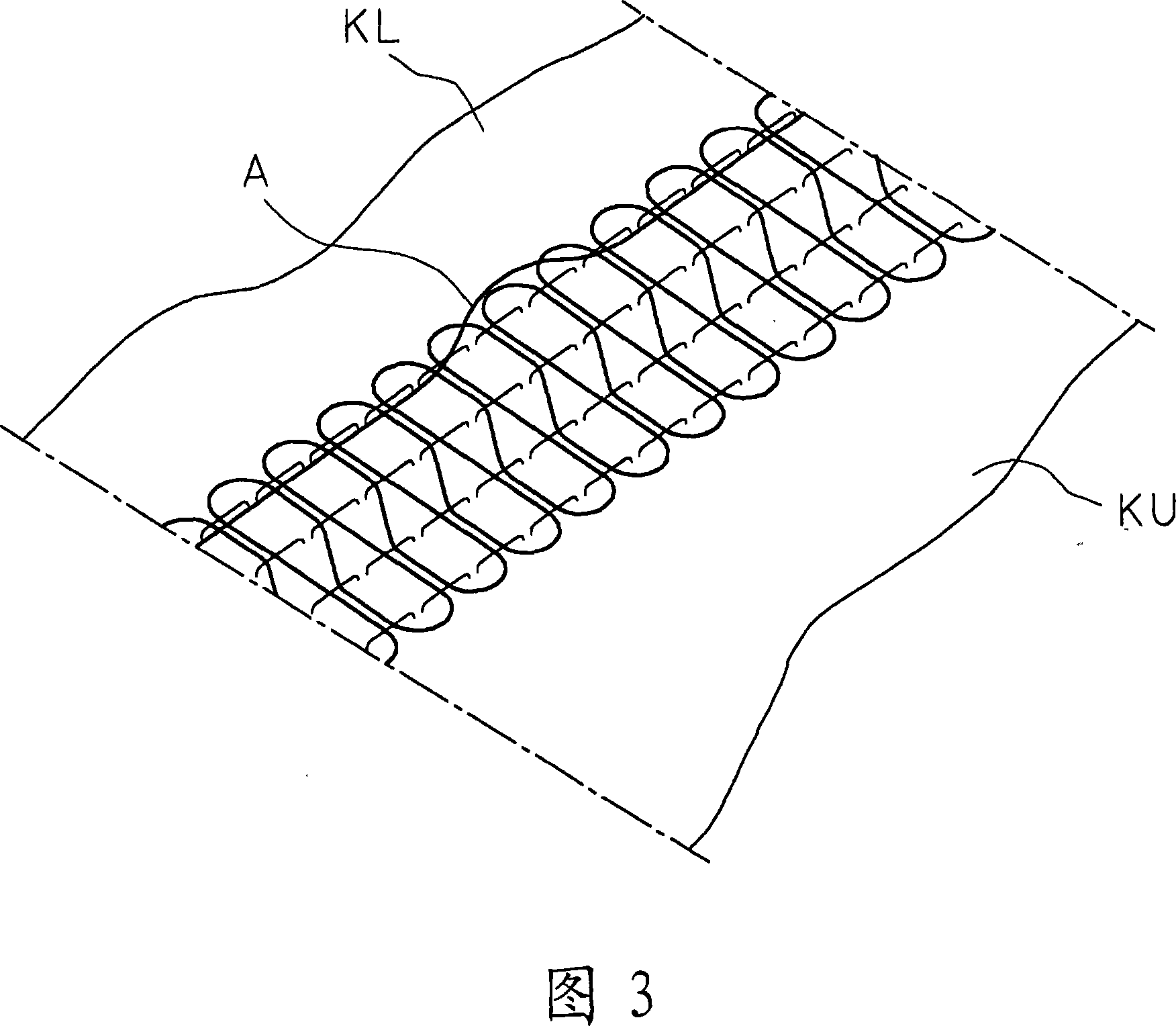 Sewing machine presser foot