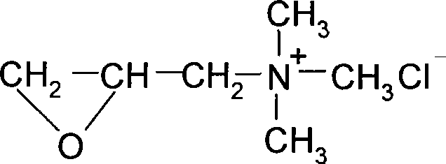 Clay expansion-proof agent for high temperature acidification