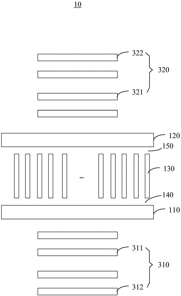 Sound volume control device and mobile terminal