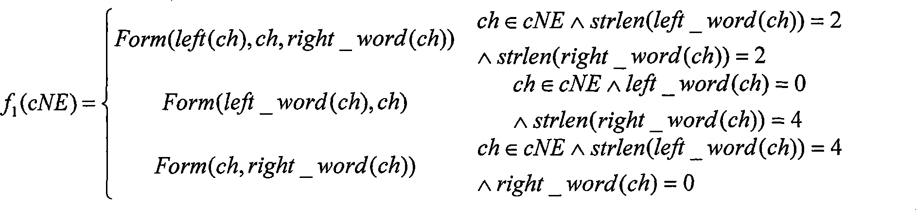 Method and system for recognizing feature lexical item in Chinese naming entity