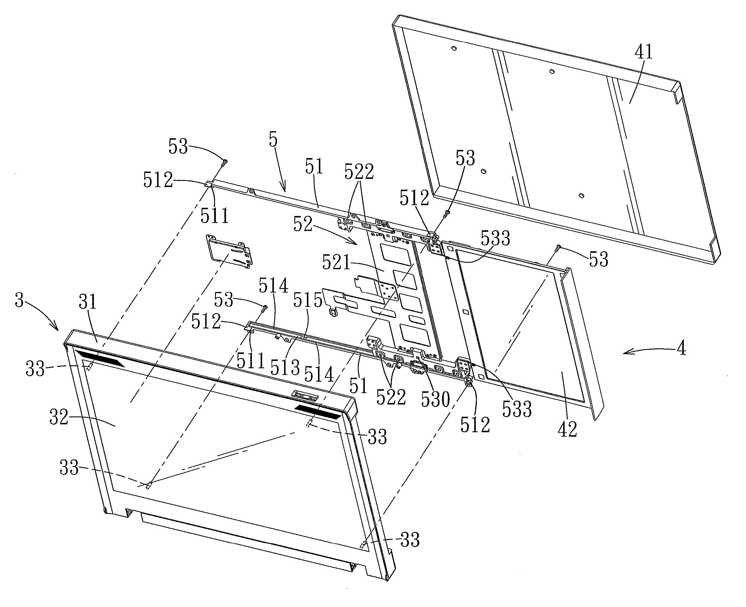 Electronic device