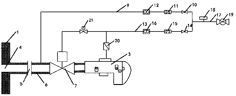 A circulating fluidized bed boiler