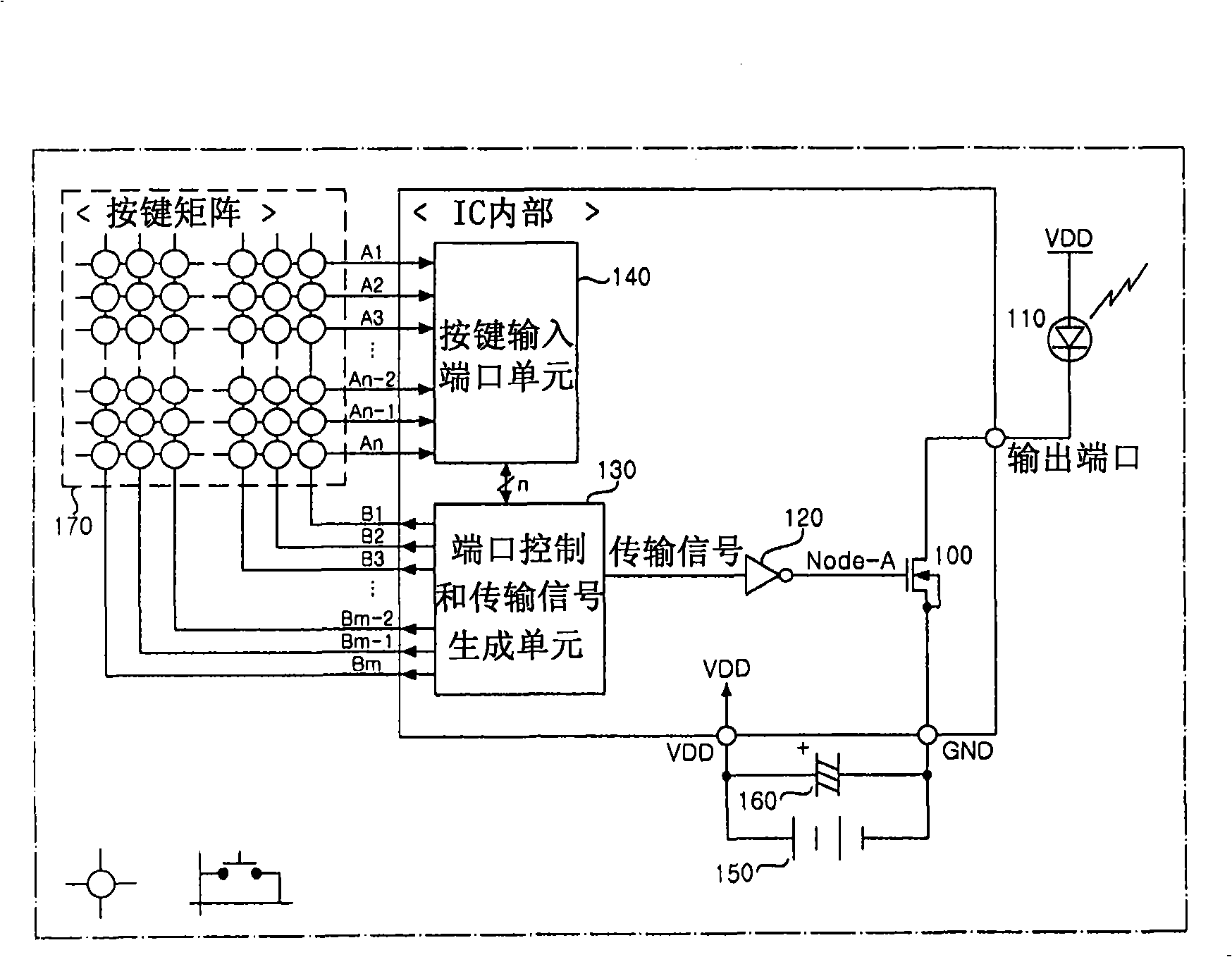 Output current pumping circuit and remote controller using the same