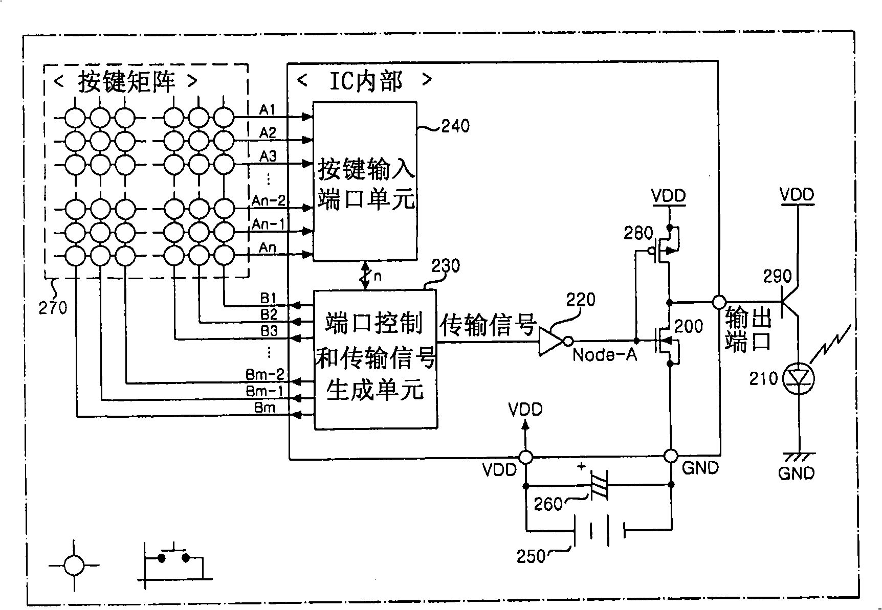 Output current pumping circuit and remote controller using the same