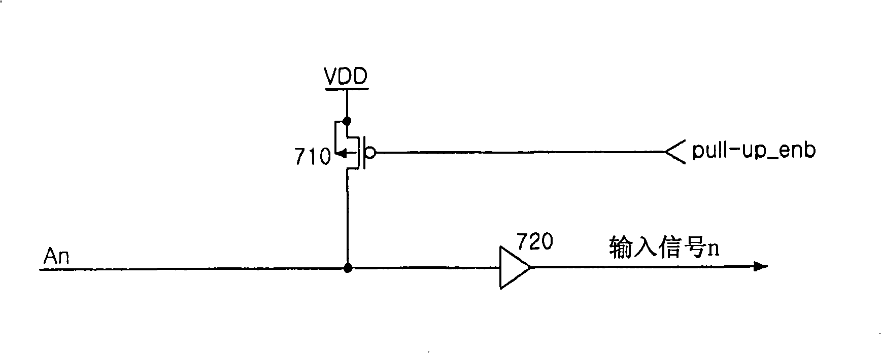 Output current pumping circuit and remote controller using the same