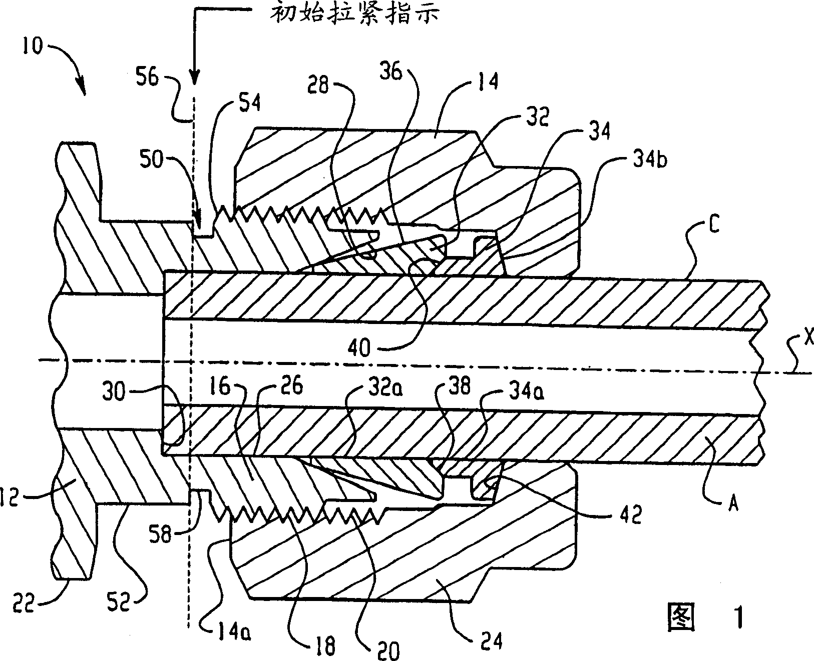 Tube fitting with indicating means