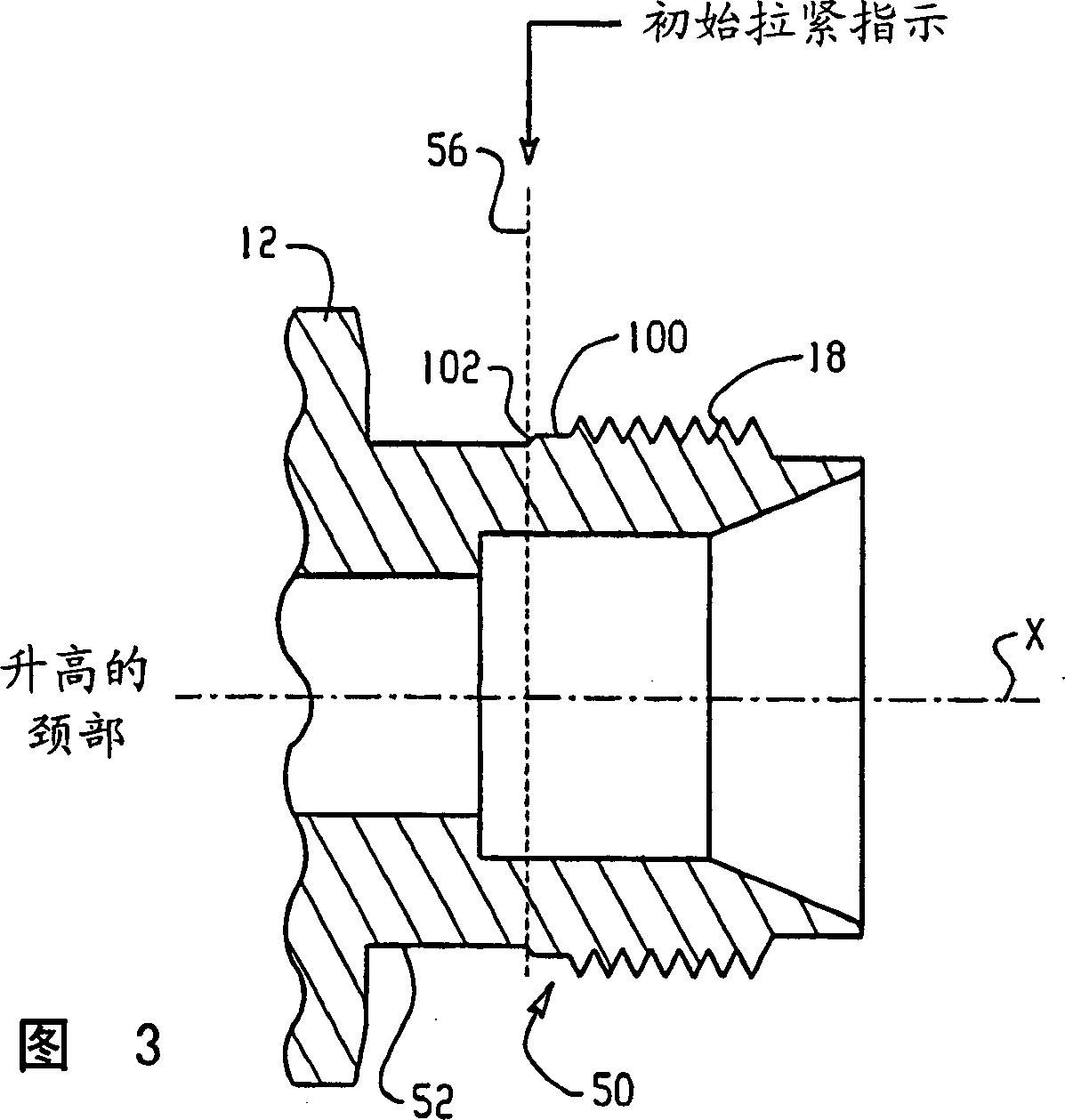 Tube fitting with indicating means