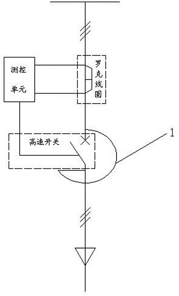 Zero-loss depth current-limiting protection device