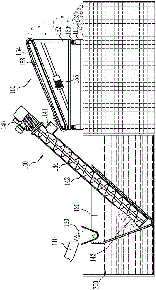 Stone processing sewage treatment system