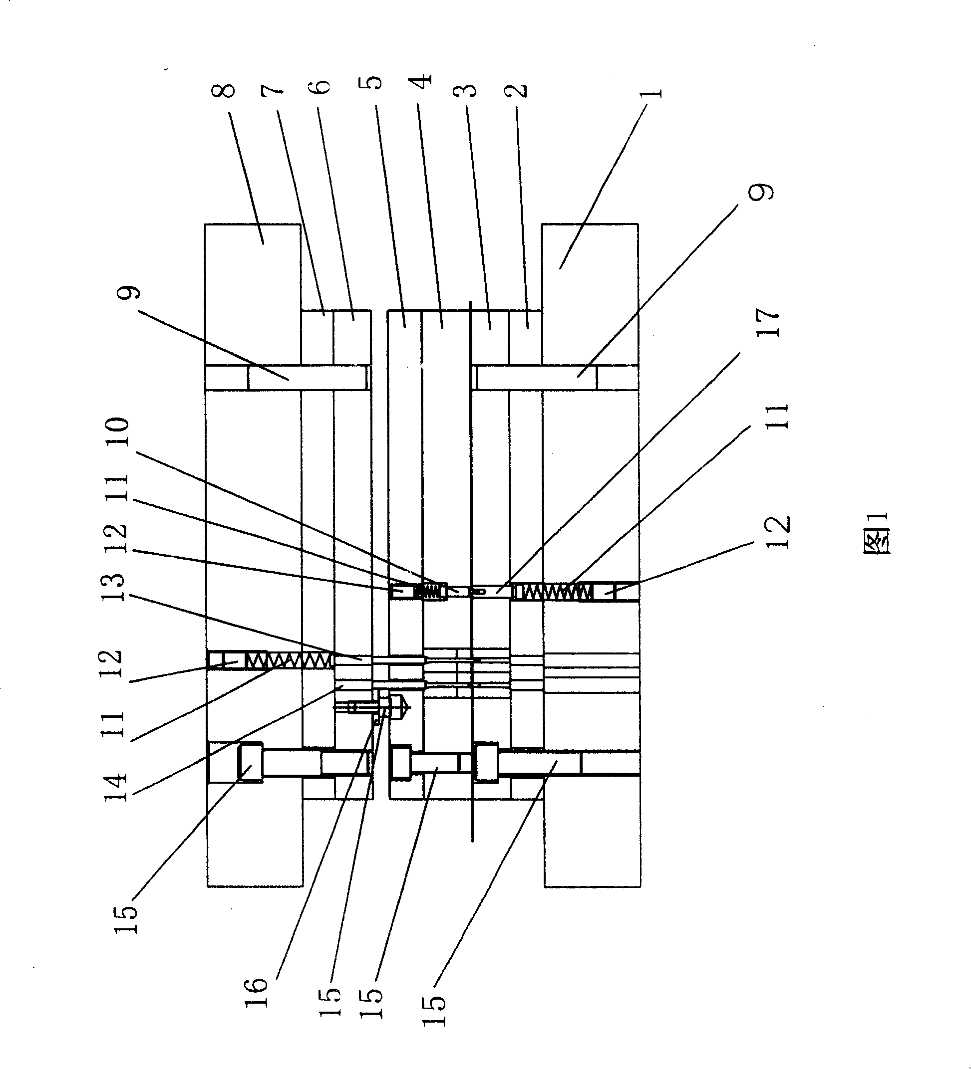 Precise multifunctional incremental pressing die and its making process