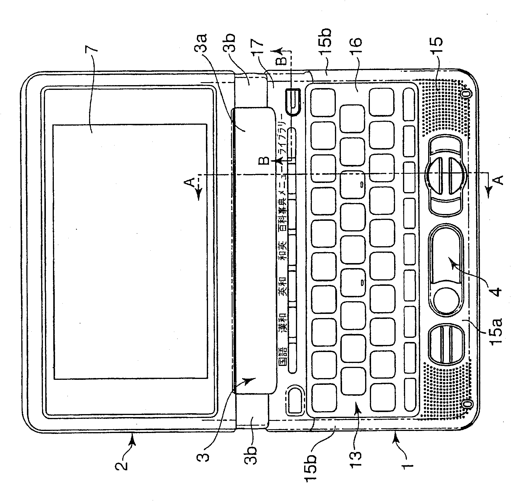 Electronic device