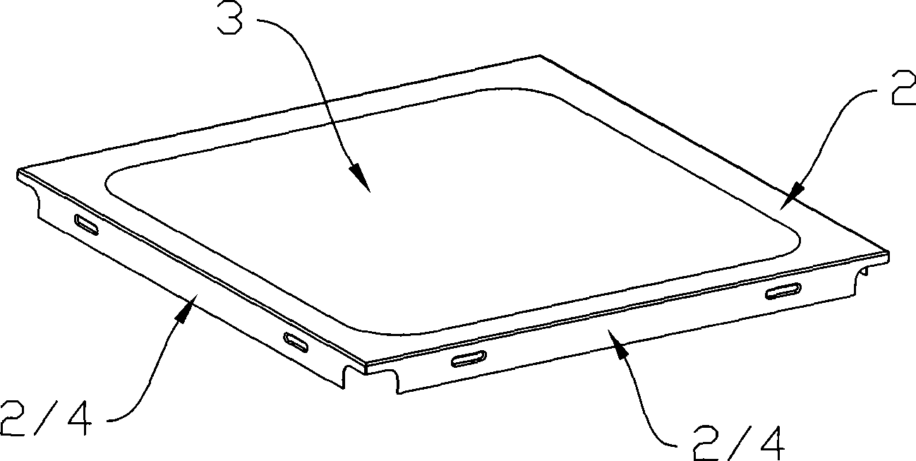 Processing method of multicolour concavo-convex panel