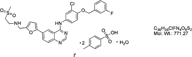 Synthetic method of lapatinib and salt of lapatinib