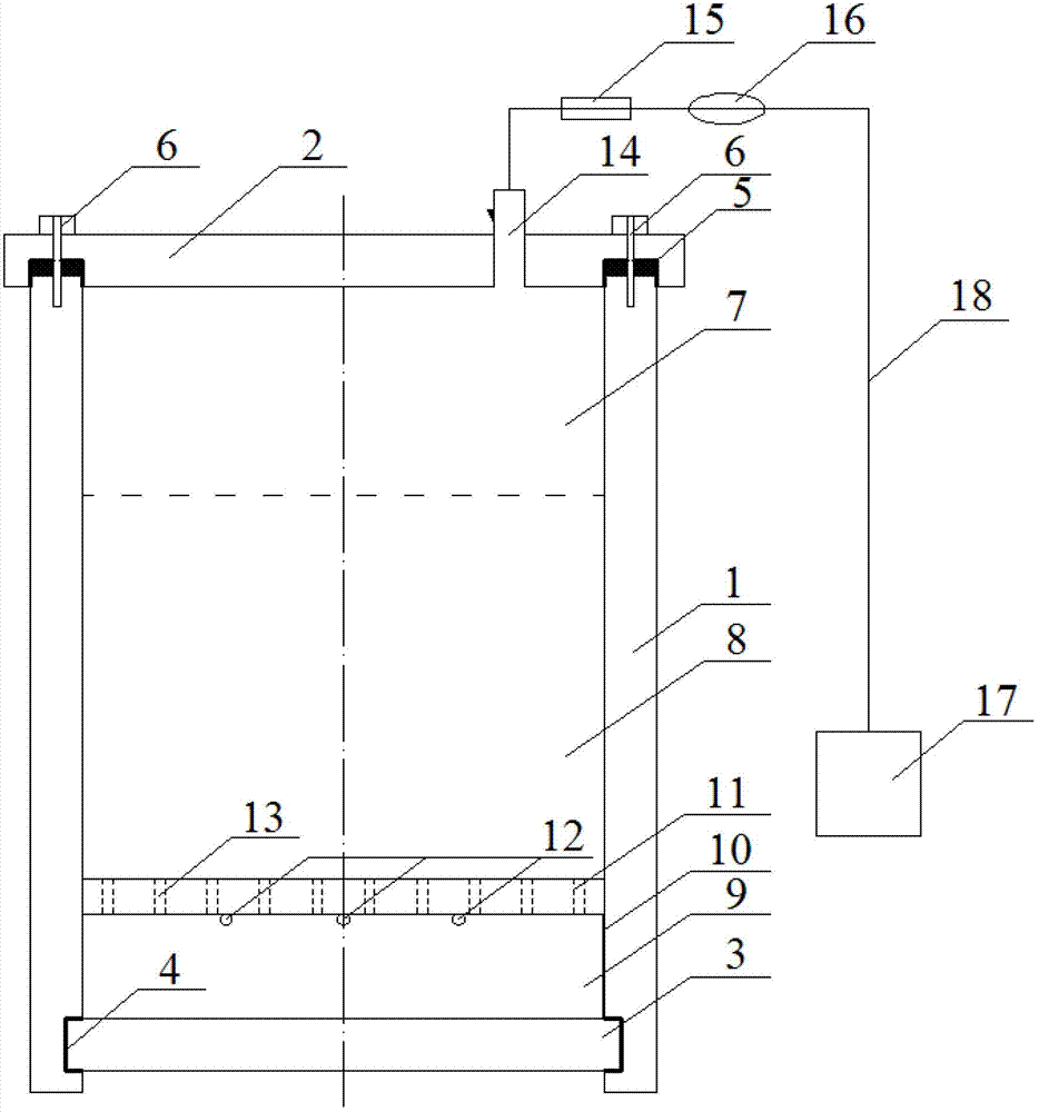 Water seepage collecting and testing system for fluid-solid coupling test